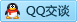 QQ在线咨询270272597